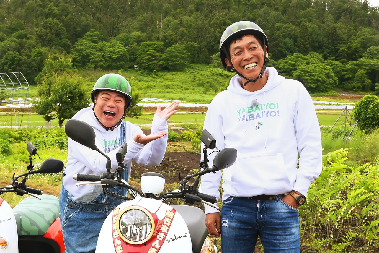 出川哲朗＆明石家さんま