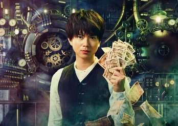 <試写室>「ゼロ 一獲千金ゲーム」ざわざわ個性光るキャラクターたちにくぎ付け!