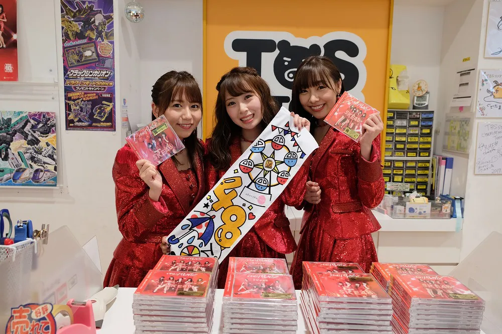 「TBS夏サカス2018―」のオープニングイベントに出演した大場美奈、高柳明音、須田亜香里(写真左から)