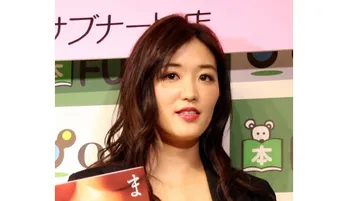 葉加瀬マイが明かした「あいのり」出演男女の厳しい舞台裏