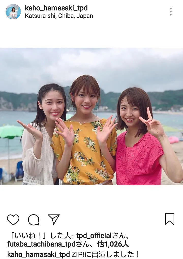 「ZIP!」のビーチ中継に臨んだ熊谷江里子、貴島明日香、浜崎香帆(写真左から)
