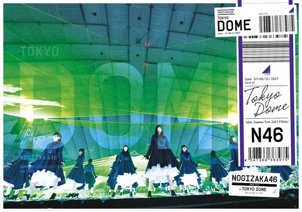 乃木坂46「真夏の全国ツアー2017 FINAL！IN TOKYO DOME」通常盤＜Blu-ray＞