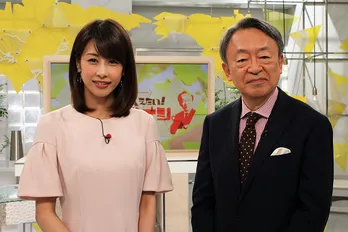 池上彰、カトパンの“アナウンサーランキング”をいじる「トランプ大統領みたい」<会見全文>