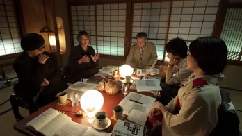 石坂浩二から吉岡秀隆まで! BSプレミアムで金田一耕助シリーズ関連番組を一挙放送