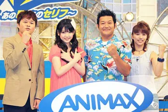 モーニング娘。道重さゆみが“月にかわっておしおきよ”!!