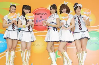 AKB48の願い事は「東京ドームでコンサートをやりたい！」