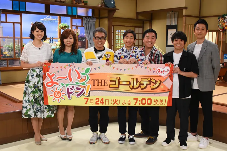 カンテレの朝の顔 よ いドン がゴールデンで生放送決定 Webザテレビジョン