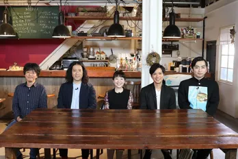 又吉直樹&加藤シゲアキが、芥川賞作家の頭の中をのぞき見!