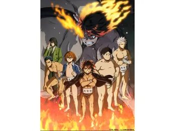 武内駿輔、杉山紀彰も参戦!アニメ「火ノ丸相撲」ライバル・栄華大付属相撲部のビジュアル&キャスト公開!!