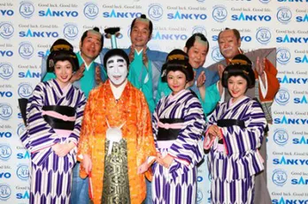 「若いエキスをもらってます」と志村けんがニンマリ