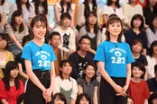 「ボンバーストライカー」に挑戦する戸田恵梨香＆比嘉愛未