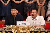 山崎弘也は「三つ巴対決」と「嵐-1グランプリ」どちらも参戦する