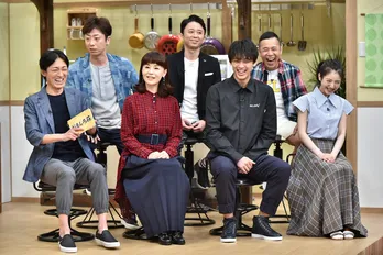 竹内涼真、“おもしろ荘芸人”に爆笑! 大開脚も披露