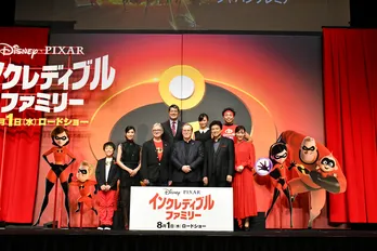 サンシャイン池崎がインクレディブル池崎に改名!?