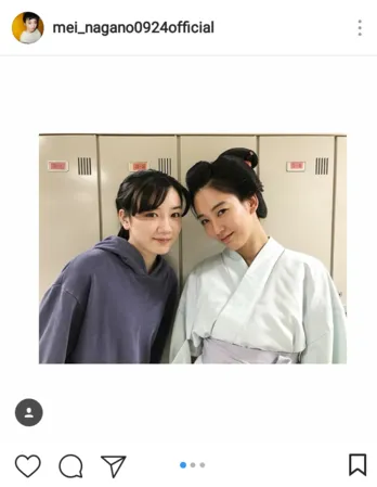 永野芽郁＆水川あさみ“美人姉妹”ショットにファン歓喜！「癒やされる♪」「鈴愛＆お龍だ！」の声も