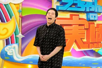 超人気!行列ができる「どら焼き」の謎にサバンナが迫る