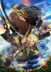 劇場版「メイドインアビス」前後編共に2019年1月公開決定!前編のキービジュアルが公開、新作エピソードに期待が高まる!!