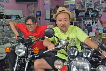 マキタスポーツ&スージー鈴木もエンジン全開! キャロル、横浜銀蝿を語る