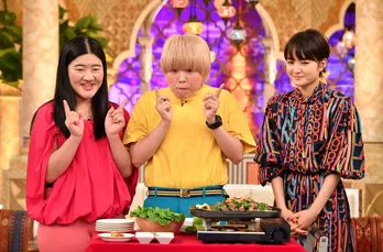 「櫻井・有吉THE夜会」で、葵わかなとガンバレルーヤの意外な交友関係を告白！