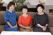 森山良子＆清水ミチコが、ゲストの阿川佐和子と自由気ままに深夜トーク