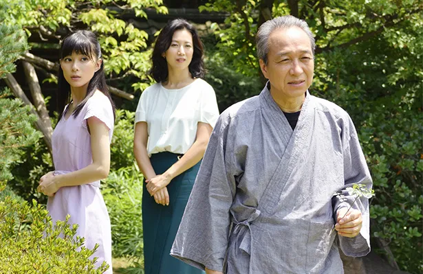 「高嶺の花」（日本テレビ系）第4話先行カット！