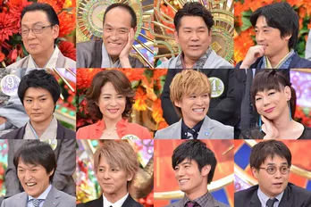 「プレバト!!」2週連続で俳句のタイトル戦を放送！　“無冠の帝王”梅沢富美男の運命やいかに？