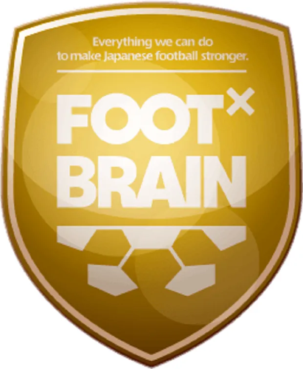 「FOOT×BRAIN」新ロゴはゴールドカラーに！