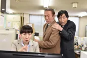 “窓際太郎シリーズ”に豪華ゲスト集結！あの女優も18年ぶりに出演