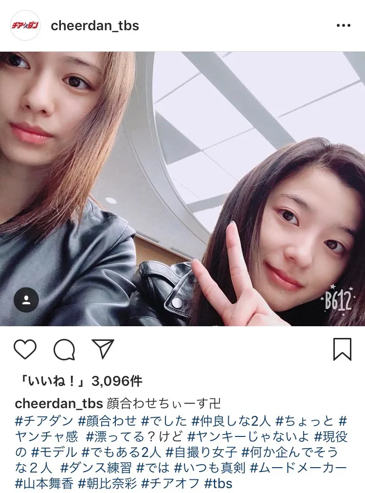 ※「チア☆ダン」Instagram（cheerdan_tbs）のスクリーンショット