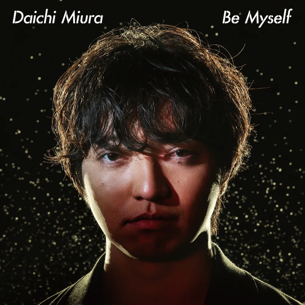 新曲「Be Myself」のジャケット