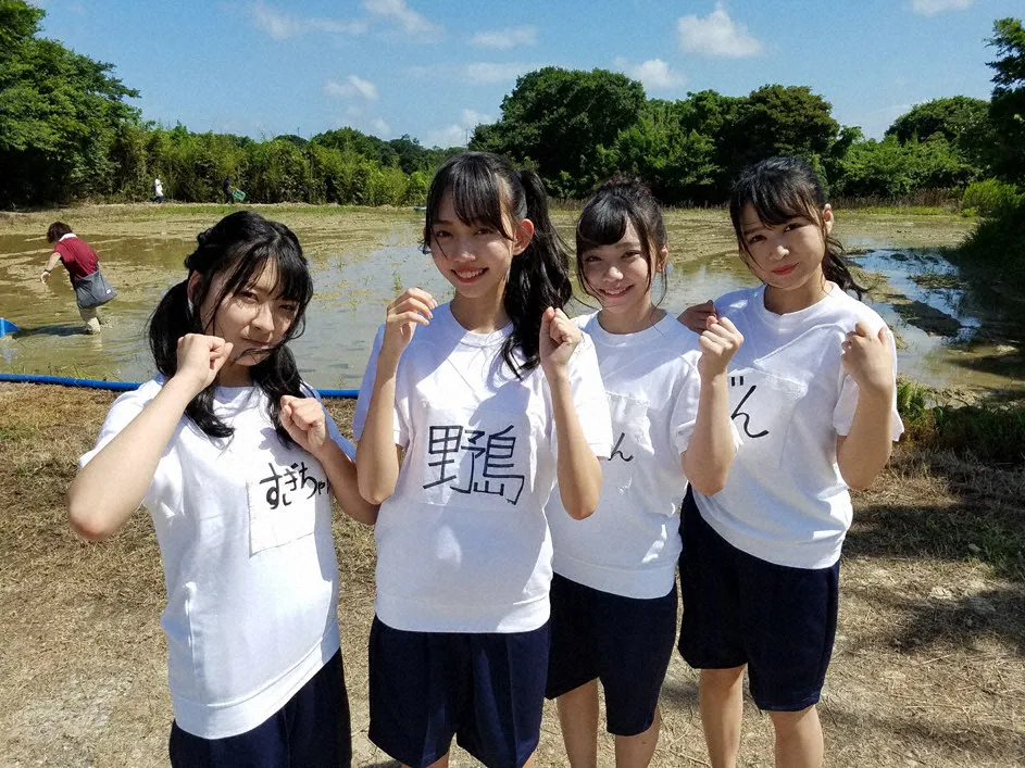 「SKE48　むすびのイチバン！」で「泥んこアイドル決定戦」を実施