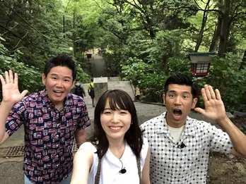 飯豊まりえ、パワースポット・高尾山の効果を実感！