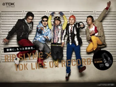 「RIP SLYME×TDK Life on Record」のキャンペーンポスター（写真左より）DJ FUMIYA、RYO-Z、PES、ILMARI、SU