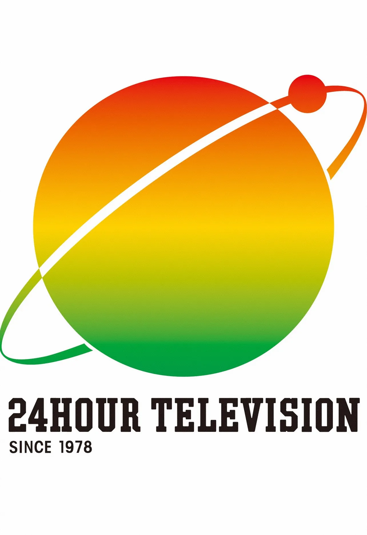 「24時間テレビ41　愛は地球を救う」は8月25日(土)夜6:30～26(日)夜8:54に日本テレビ系で放送