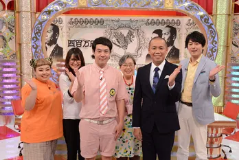 タカアンドトシ、海外に移住するとしたら2人で和食店「タカアンドすし」を経営!?