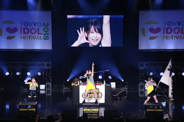あゆみくりかまきが8月4日「TOKYO IDOL FESTIVAL 2018」HOT STAGEに出演