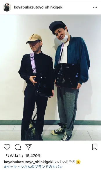 小籔千豊、吉本新喜劇座長就任が「大気圏突入するくらいイヤ」だったワケ