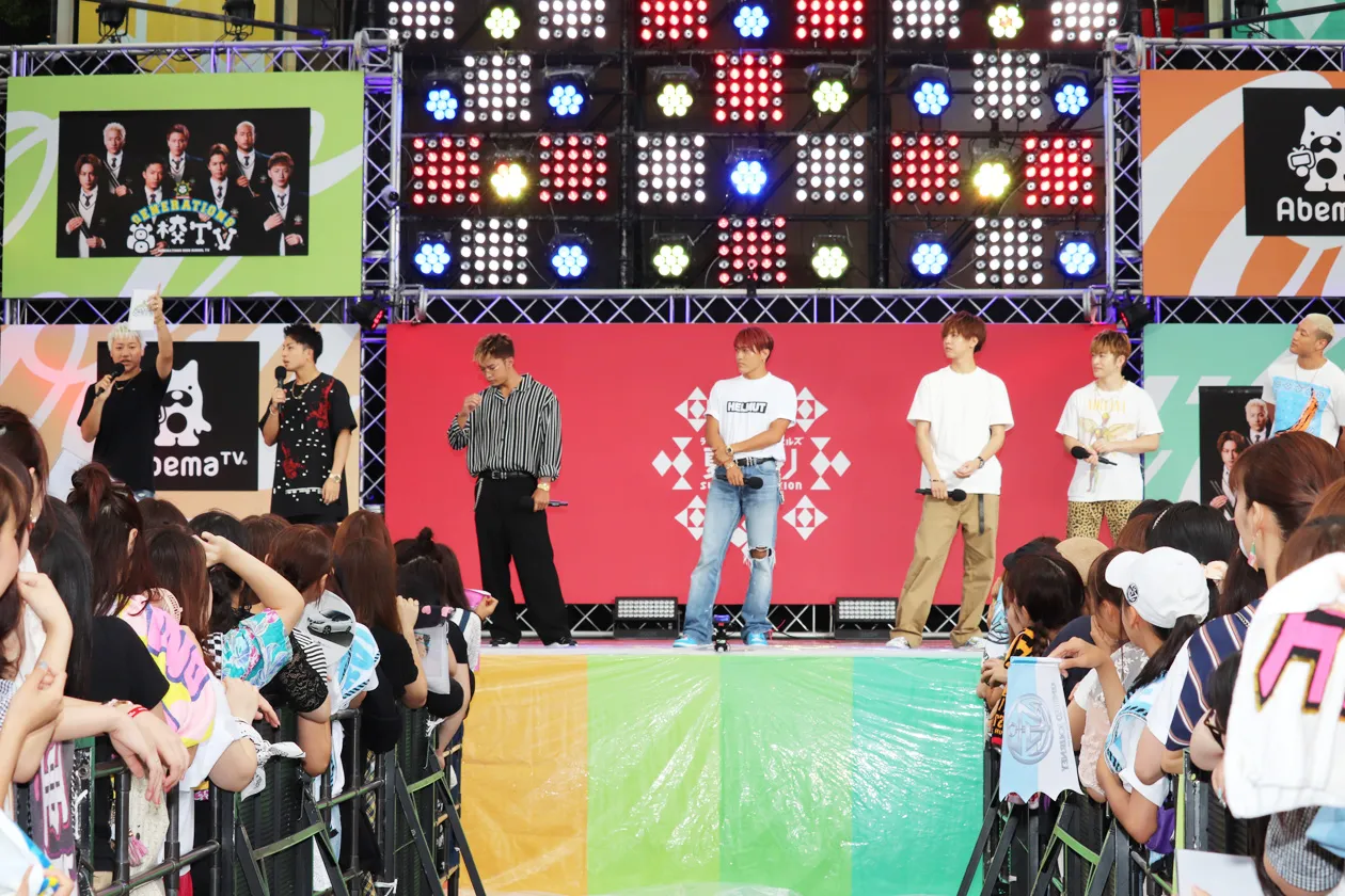 GENERATIONS from EXILE TRIBEがテレ朝夏祭り会場に集結！