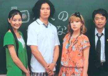 初主演でプレッシャー! 仲里依紗が「ブログ更新するヒマがない」