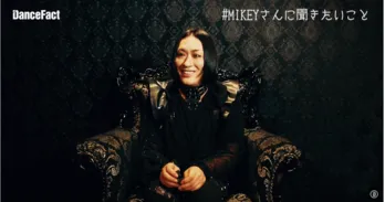 「対人関係に疲れたら?」の質問に対して、MIKEY(東京ゲゲゲイ)の回答は?