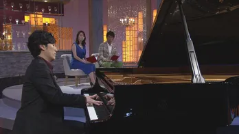 「コウノドリ」テーマ曲も話題に！ “クラシック界の貴公子”清塚信也が初登場