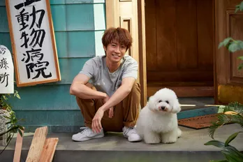 相葉雅紀主演「僕とシッポと神楽坂」がPECOとコラボ!あなたのペットがドラマデビューのチャンス!