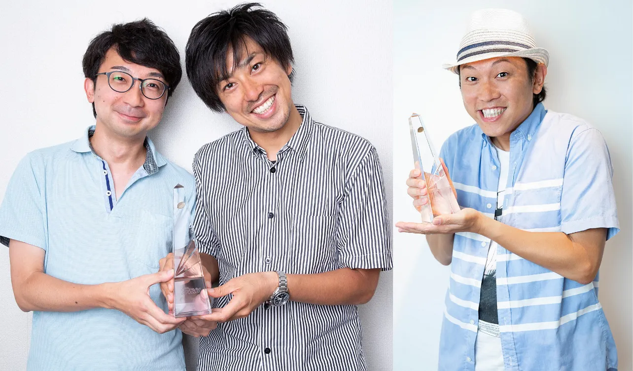 監督賞を受賞した(左から)山本大輔監督、瑠東東一郎監督、Yuki Saito監督