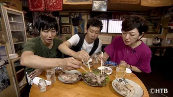 ユニークな店主がふるまう驚きの食材の数々に興奮しまくる3人