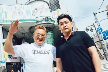 人気の理由は“太ってるおじさん”だから!? サンドウィッチマン・伊達みきお「シャンシャンみたいなものだと思われてるのかな(笑)」