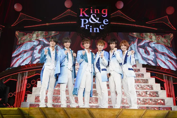 King Prince 夢の初ツアー初日に ずっとふわふわしてる Webザテレビジョン