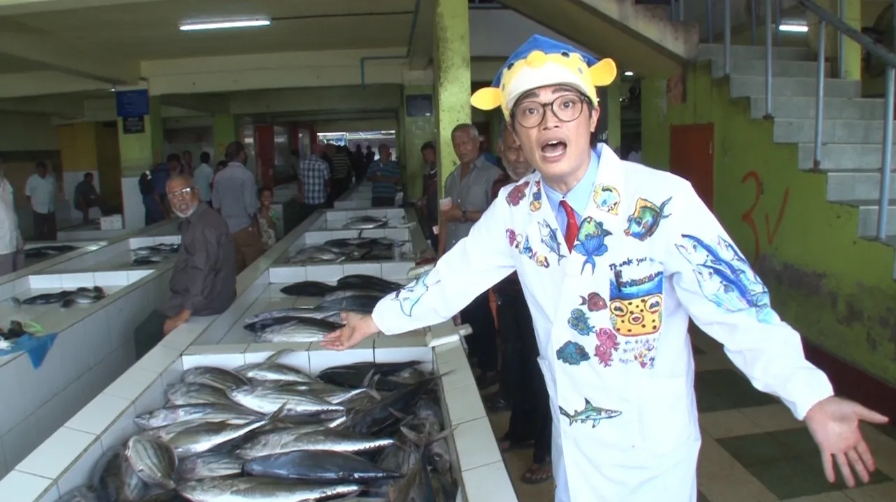 モルディブへ向かったさかなクンは現地の独特な魚料理にギョギョギョを連発！