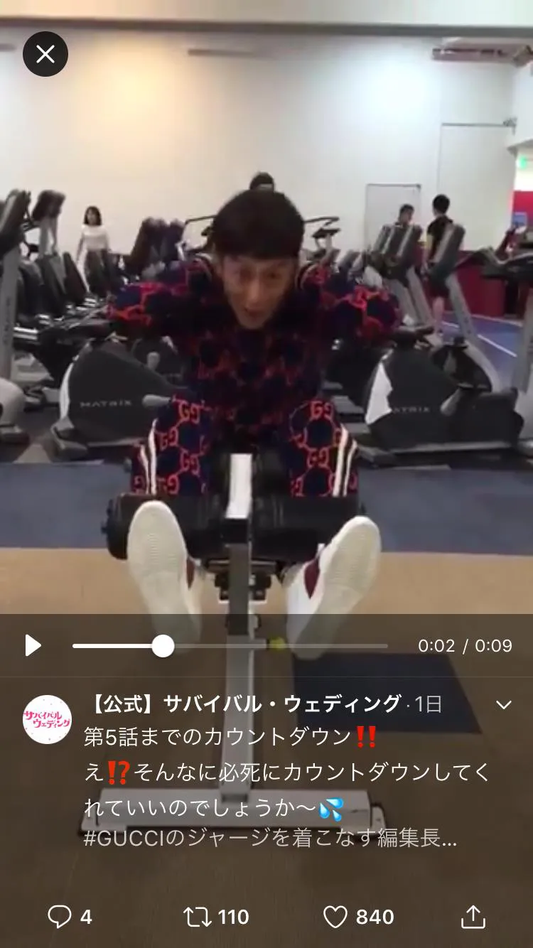 懸命に筋トレをする宇佐美の動画に、ファン「伊勢谷さんの身体能力、ハンパない！」