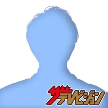 佐々木希が原因?中島健人「渡部建にセクシー封じされました」