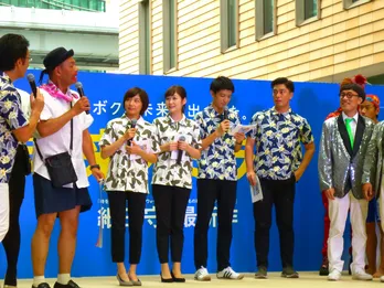 「ガキ使」お尻たたきの罰に、篠原光アナ『テレビで見てたやつだ(笑)』